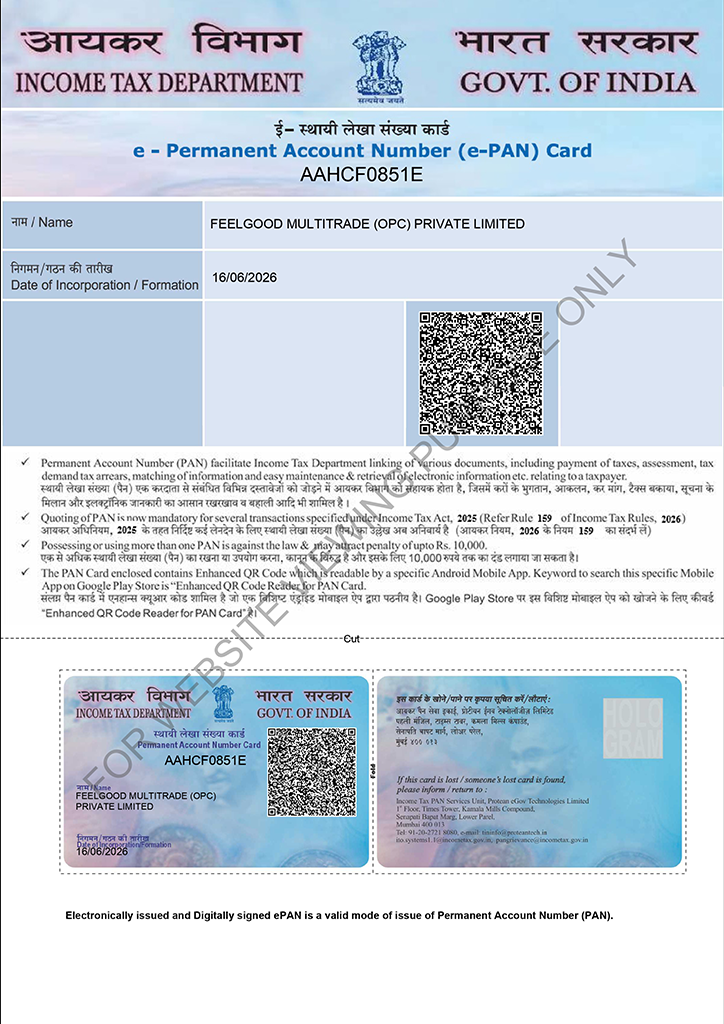 Permanent Account Number